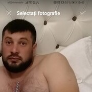  Herzogenrath,  Igor, 41