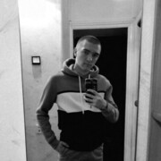 ���������� ���������, ���� ������� �������, 33 ����, ������������ ��� ����� � ���������, c�������� ���������, ���������