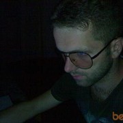 ���������� �������, ���� ������� Sergo, 43 ����, ������������ ��� ������, ����� � ���������, c�������� ���������