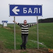 ���������� �����, ���� ������� �������, 41 ���, ������������ ��� ������, ����� � ���������, c�������� ���������