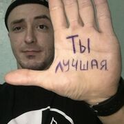  ,   , 32 ,   ,   , c , 