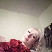  ,   Elena, 43 ,   ,   