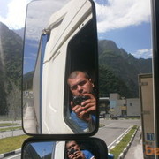 ���������� ������, ���� ������� Valek, 52 ����, ������������ ��� ������, ����� � ���������, c�������� ���������