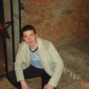 ���������� �����, ���� ������� ������, 39 ���, ������������ ��� ������, ����� � ���������, c�������� ���������