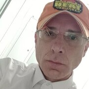 ���������� �����-���������, ���� ������� ����, 43 ����, ������������ ��� ������, ����� � ���������, c�������� ���������