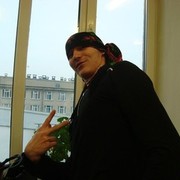 ���������� �����, ���� ������� ������, 32 ����, ������������ ��� ������, ����� � ���������, c�������� ���������