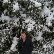 ���������� ���������� �����, ������� �������, 45