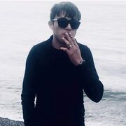  ,   Kar, 27 ,  