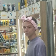 ���������� �����-���������, ���� ����� ����, 20 ���, ������������ ��� ������, ����� � ���������, c�������� ���������