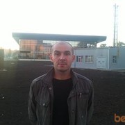 ���������� ������, ���� ������� ���������, 44 ����, ������������ ��� ����� � ���������, c�������� ���������