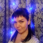 ���������� ������, ���� ������� ����, 39 ���, ������������ ��� ������, ����� � ���������, c�������� ���������, ���������