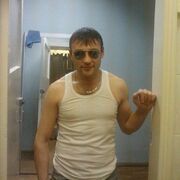 ���������� �������, ���� ������� �����, 45 ���, ������������ ��� ����� � ���������, c�������� ���������