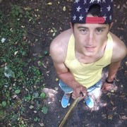 ���������� ����, ���� ������� ������, 31 ���, ������������ ��� ������, ����� � ���������, c�������� ���������