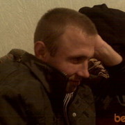  ,   Slava, 38 ,   