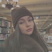 ���������� ����������� ����, ���������