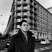 ���������� ������, ���� ������� ����, 29 ���, ������������ ��� ������