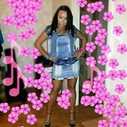 ���������� ����, ���� ������� �����, 45 ���, ������������ ��� ���������