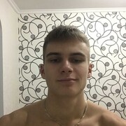 ���������� �����, ���� ����� �����, 23 ����, ������������ ��� ������, ����� � ���������, c�������� ���������, ���������