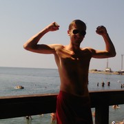 ���������� �����, ���� ������� �����, 34 ����, ������������ ��� ������, ����� � ���������, c�������� ���������