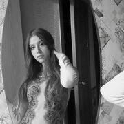 ���������� �����������, �����