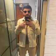 ���������� ������, ���� ������� ���, 29 ���, ������������ ��� ����� � ���������