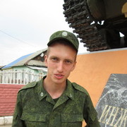 ���������� �����-���������, ���� ������� ���������, 35 ���, ������������ ��� ������