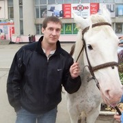 ���������� ���������, ���� ������� ����, 39 ���, ������������ ��� ������, ����� � ���������, c�������� ���������