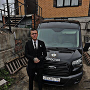 ���������� �����������, ���� ����� �����, 21 ���, ������������ ��� ������, ����� � ���������