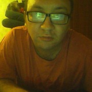 ���������� ���, ���� ������� ����, 46 ���, ������������ ��� ������, ����� � ���������, c�������� ���������