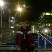 ���������� ������, ���� ������� ���, 39 ���, ������������ ��� ������, ����� � ���������, c�������� ���������