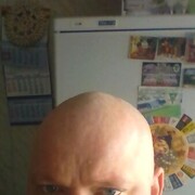 ���������� ������, ���� ������� ������, 44 ����, ������������ ��� ������, ����� � ���������