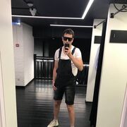 ���������� ������, ���� ������� Arthurio, 38 ���, ������������ ��� ���������