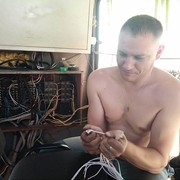 ���������� �����, ���� ������� ����, 41 ���, ������������ ��� ������, ����� � ���������, c�������� ���������