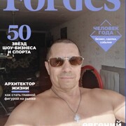  ,   , 55 ,     , c 