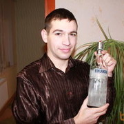 ���������� ������, ���� ������� ��������, 39 ���, ������������ ��� ������, ����� � ���������, c�������� ���������