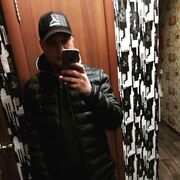  ,   Vladimir, 33 ,   ,   