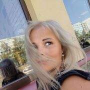 ���������� �����-���������, ���� ������� ���������, 34 ����, ������������ ��� ����� � ���������, c�������� ���������