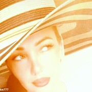 ���������� �����������-��-�����, ���� ������� �����, 42 ����, ������������ ��� c�������� ���������, ���������