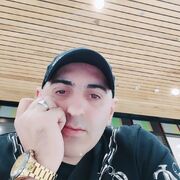 ���������� ����, ���� ������� ���, 38 ���, ������������ ��� ������, ����� � ���������, c�������� ���������, ���������