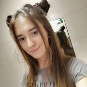  ,  , 29