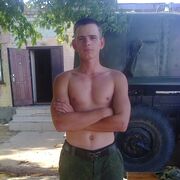 ���������� �����-���������, ���� ������� ������, 32 ����, ������������ ��� c�������� ���������