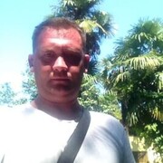 ���������� �����-���������, ���� ������� ������, 42 ����, ������������ ��� c�������� ���������