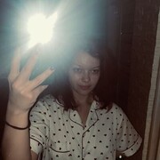 ���������� �����, ��������