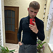 ,   Dima, 30 ,   ,   