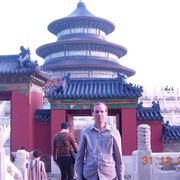 ���������� ������-���, ���� ������� ����, 36 ���, ������������ ��� ������, ����� � ���������, c�������� ���������