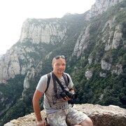 ���������� ������, ���� ������� ���������, 44 ����, ������������ ��� ������, ����� � ���������, c�������� ���������