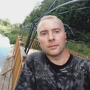 ���������� ������, ���� ������� �������, 41 ���, ������������ ��� ����� � ���������, c�������� ���������