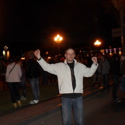 ���������� ������, ���� ������� ���������, 39 ���, ������������ ��� ������, ����� � ���������, c�������� ���������