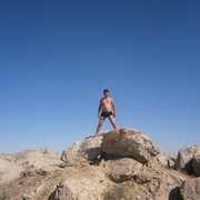 ���������� �������, ���� ������� �����, 41 ���, ������������ ��� ������