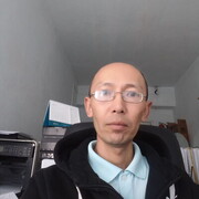 ���������� ������, ���� ������� �����, 46 ���, ������������ ��� ������, ����� � ���������